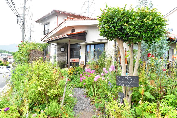 東広島市八本松のカフェ月曜日の庭