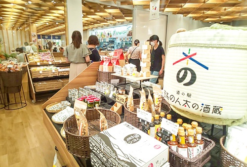 道の駅西条のん太の酒蔵2