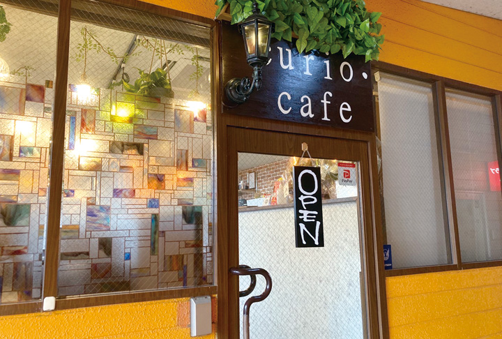 curio cafe