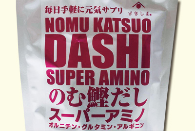 のむ鰹だしスーパーアミノ