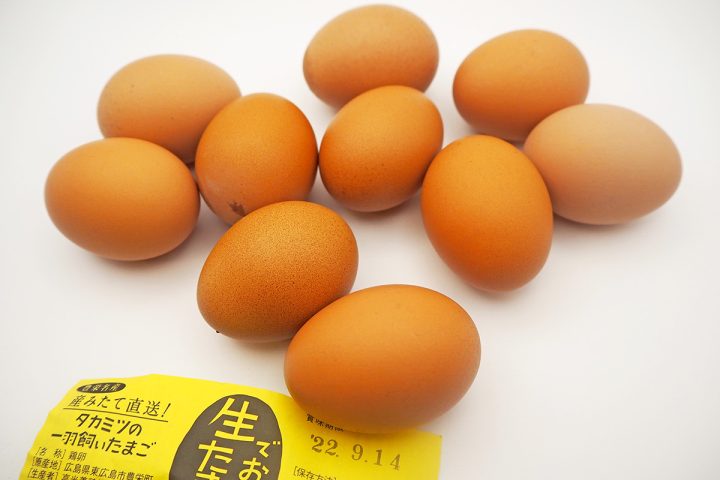 高光養鶏場こだわりの卵