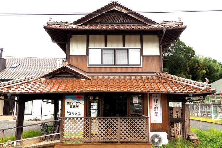 東広島市志和町にある野菜が買える自動販売機