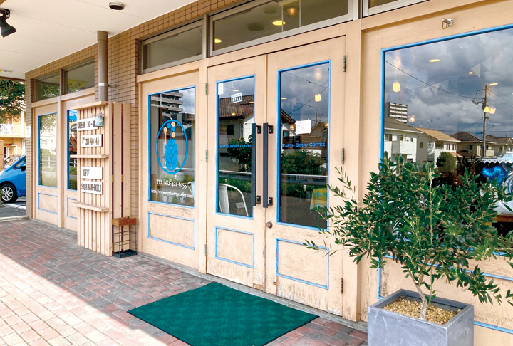 221018アースベリーコーヒー外観