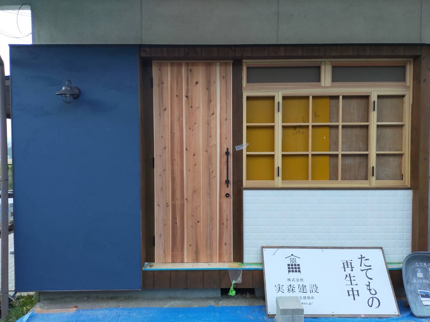 ソラコーヒーアンドスイーツ