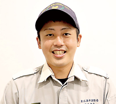 中田孝平消防士