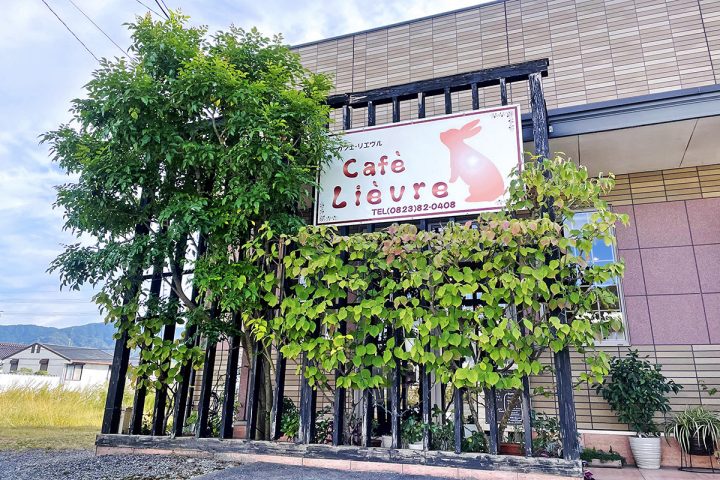 Cafe Lievre　カフェ リエヴル