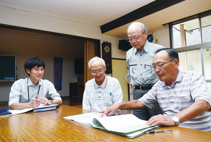 ホットお助け隊