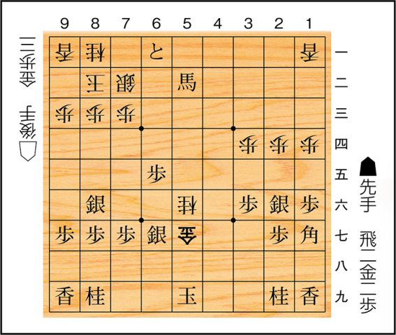 将棋問題1215