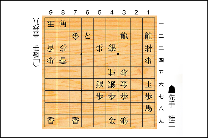 将棋問題0112