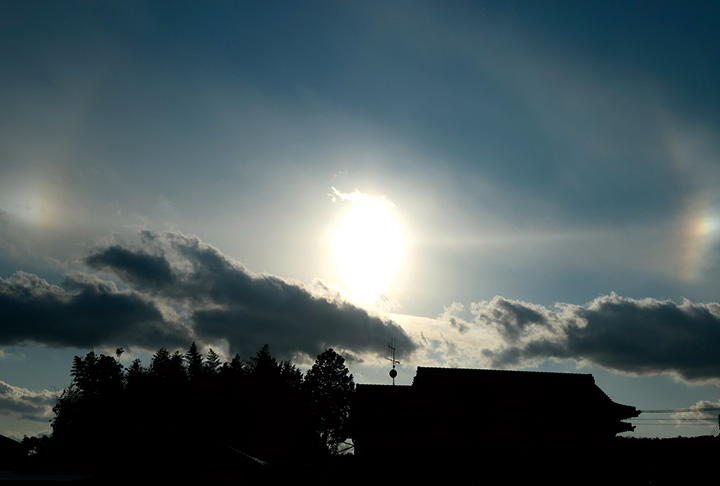 太陽が三つ