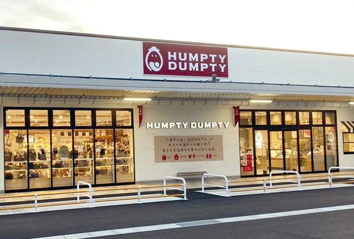 humpty外観