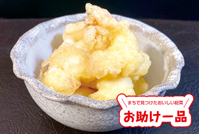 絶品！海老ぷり天