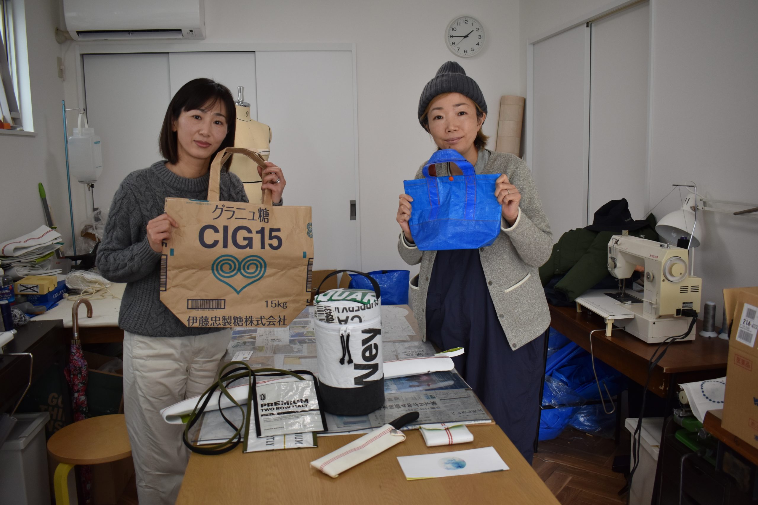 アップサイクル協議会アオイチキュウヘ