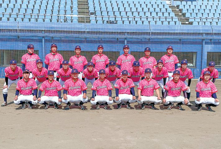 今春から広島六大学リーグ戦に初参戦する広島国際大硬式野球部（提供写真）