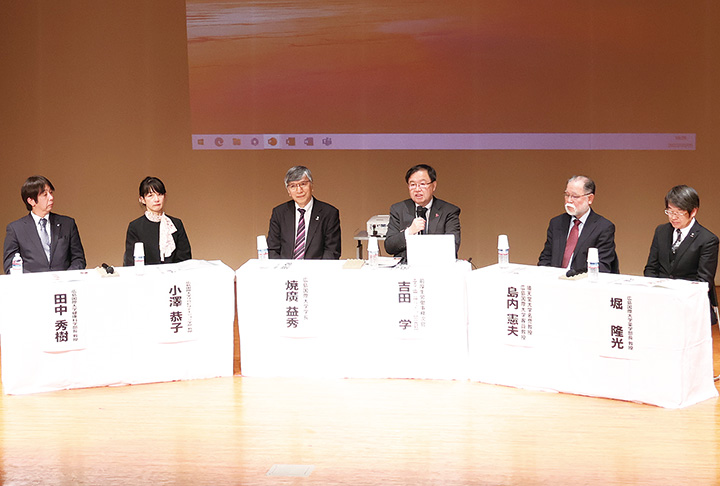 「これからの地域の健康と医療と暮らし」をテーマにしたパネルディスカッション（撮影・𦚰）