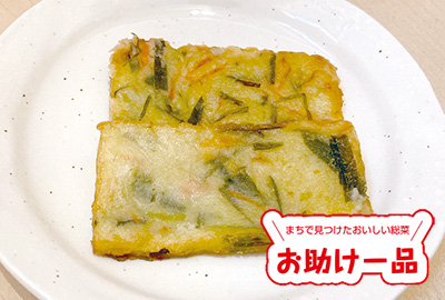 フジグラン東広島「もっちりチヂミ」　398円（税込み430円）