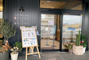 タニタ_店舗入口