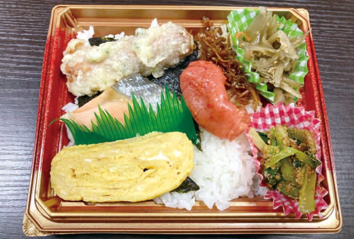 シャケ明太子のせのせ弁当　626円（税込み）