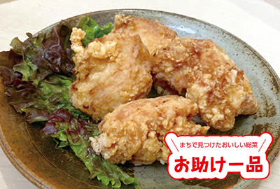 マックスバリュ西条西店