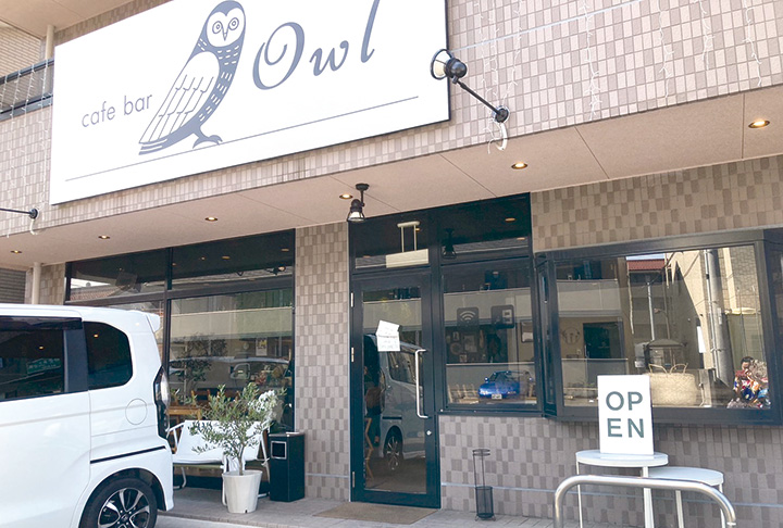 cafe＆bar Owl（オウル）