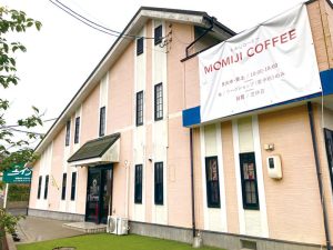 coffeeもみじ_店舗外観