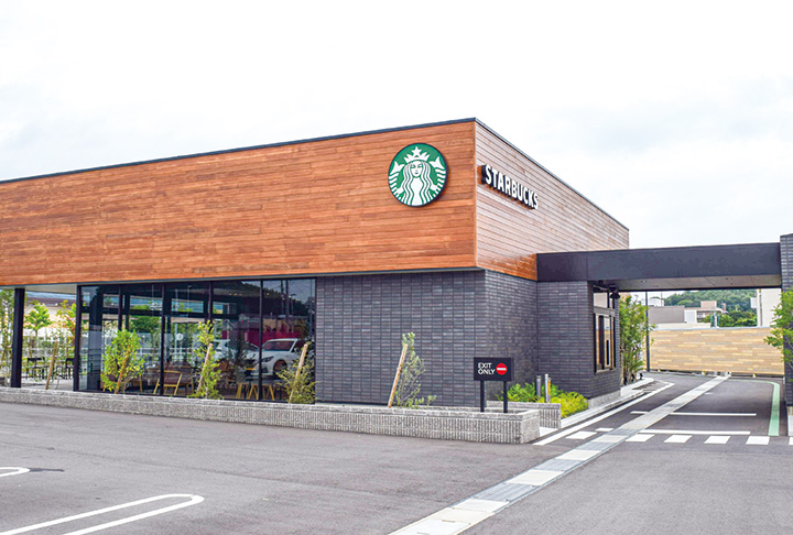 スターバックスコーヒー ゆめモール西条店