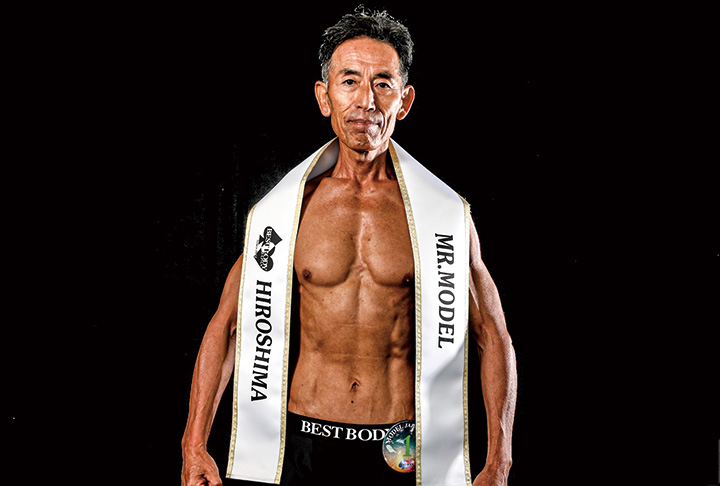 「モデル・ジャパン広島大会」レジェンドクラスでグランプリ