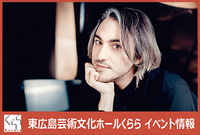 アレクサンダー・ガジェヴ