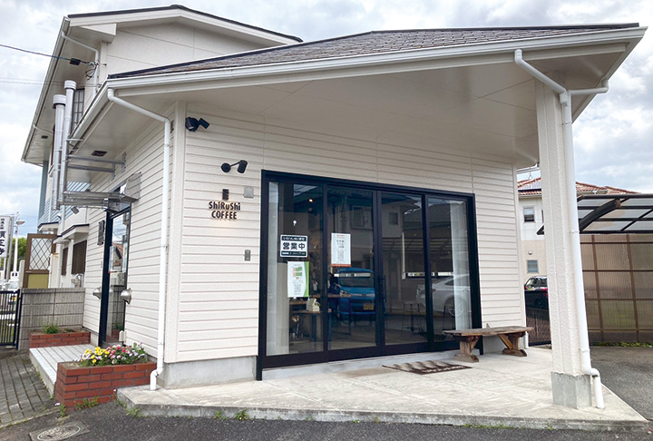 coffeeしるし_店頭写真