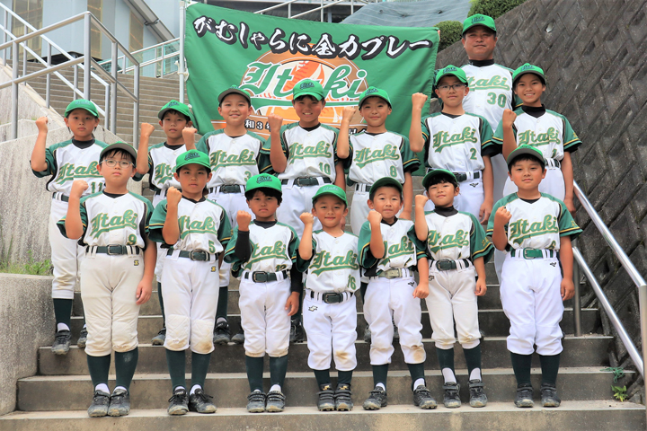 小学生スポーツチーム板城スポーツ少年団がソフトボール選手権大会に初出場