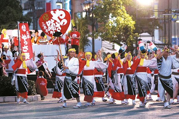 三原やっさ祭り