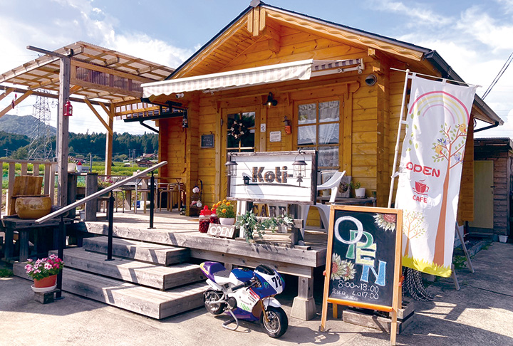 Koti-cafe （コティーカフェ）