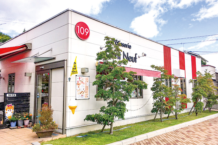 パティスリー ソンヌフ