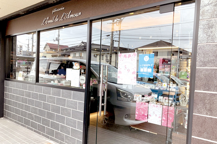 パティスリー レヴェイユ ドゥ ラムール