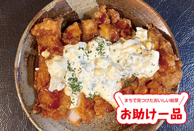 チキン南蛮タルタルソース