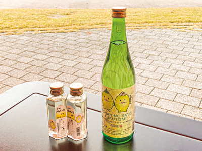 ⑦道の駅　湖畔の里福富　オリジナル日本酒