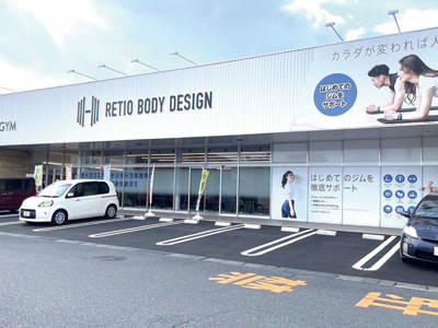 レシオ ボディ デザイン外観