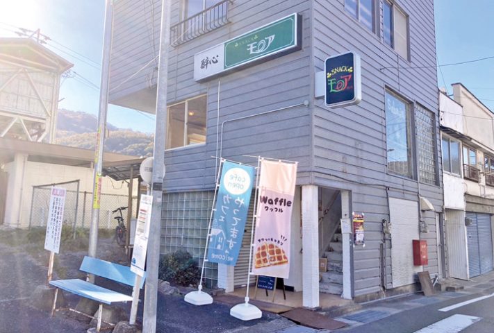 sabaijai（サバイジャイ）外観