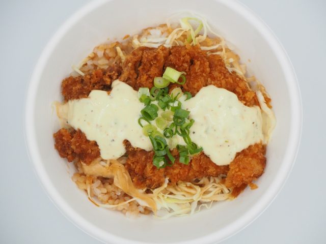 どこ丼