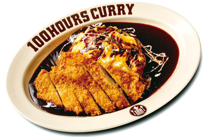 【イチオシ】とろとろ卵のオムカツカレー 1,089円
