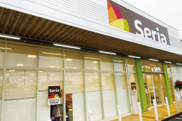 Seria(セリア) ハローズ高屋モール店