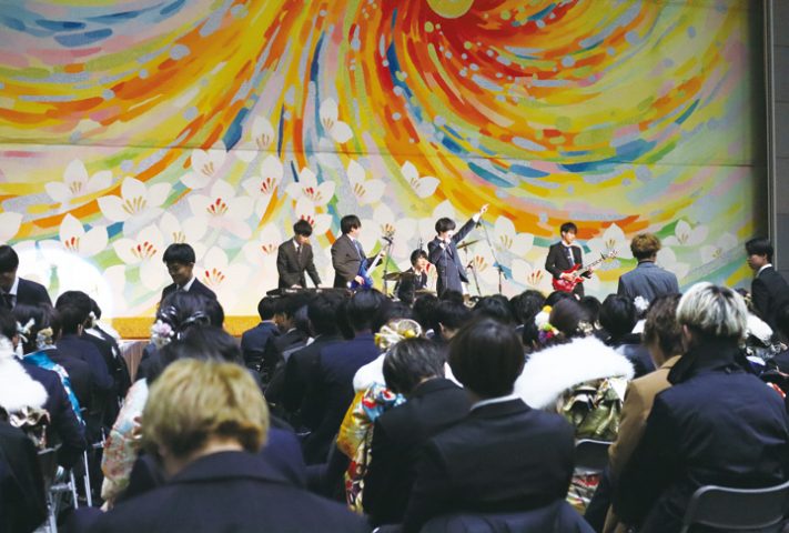 東広島で二十歳のつどい