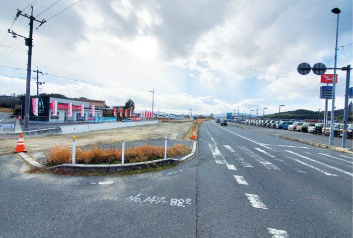 御薗宇バイパス