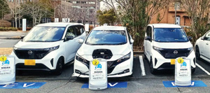 電気自動車カーシェアステーション