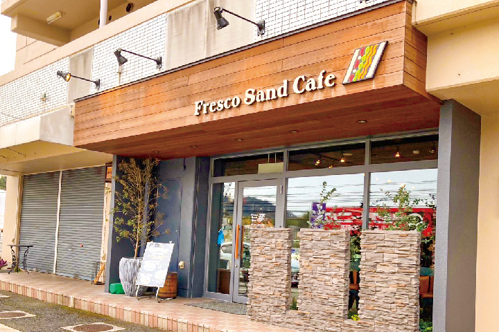 フレスコサンドカフェ 八本松本店