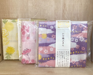 中川政七商店 かや織ふきん 各550円