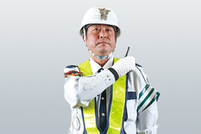 東洋警備保障東広島営業所