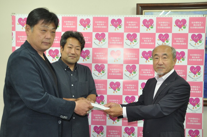 広島キッチンカー協同組合