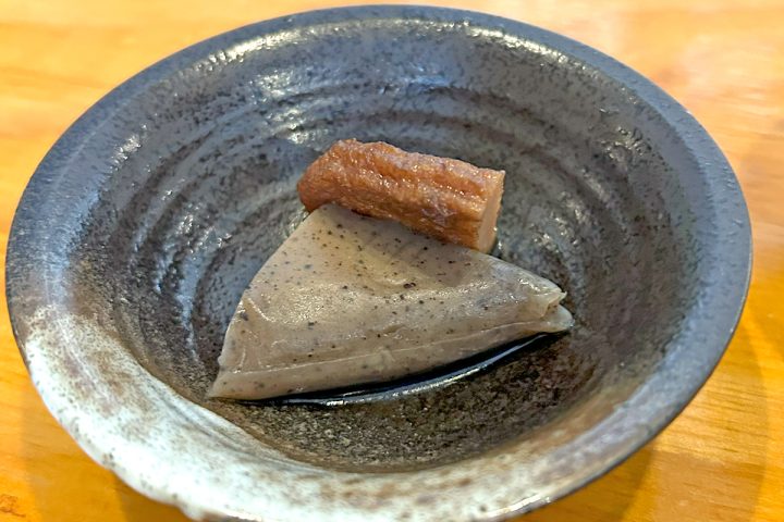 沖田屋のおでん