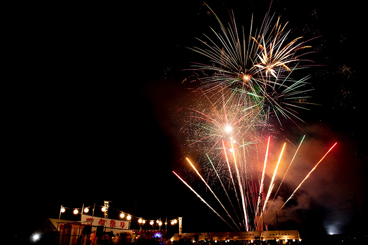 第41回一心祭り